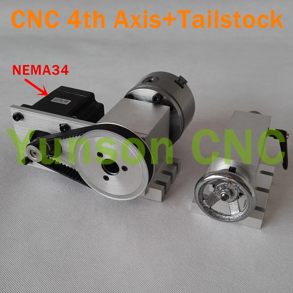 hollow shaft 86 balck 002 ali
