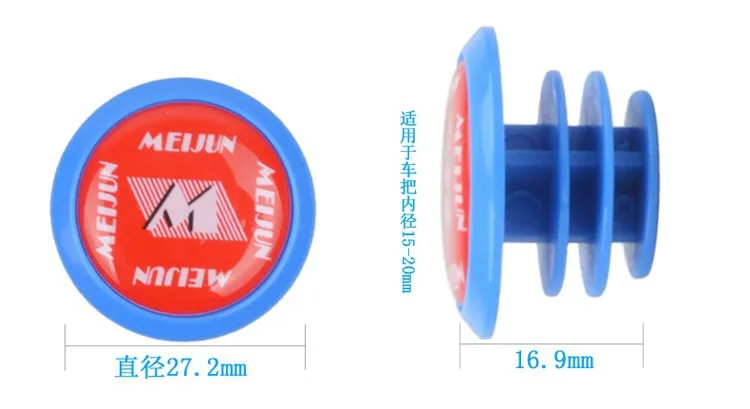 MEIJUN Велоспорт пластиковый горный велосипед руль заглушка для рукоятки велосипеда Handlegrip бар конец Натуральная пробка Spigot