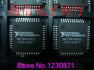 

NAT9914BPQ