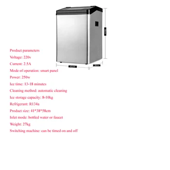 

50kgFull automatic Energy efficient snow ice making machine