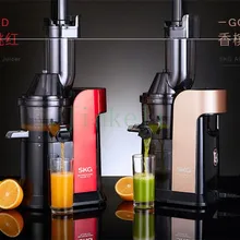 Медленная скорость, медленная высокая скорость приготовления сока, коммерческое яблоко, апельсин, грейпфрут, гранат, свежий фруктовый сок машина для чайного магазина