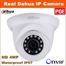 Newest Arrive!Dahua IP Camera DH-IPC-HDW5421S Full HD 4MP Waterproof IP67 Security Camera Support POE Onvif SD Card IPC-HDW5421S