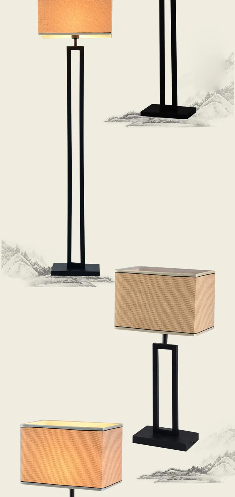 floor lamp 18