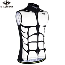 Siilenyond, Летний жилет без рукавов для велоспорта, мужской,, Джерси, для гонок, велосипеда, одежда для велоспорта, MTB, велосипедные жилеты, Майо, Roupa Ciclismo