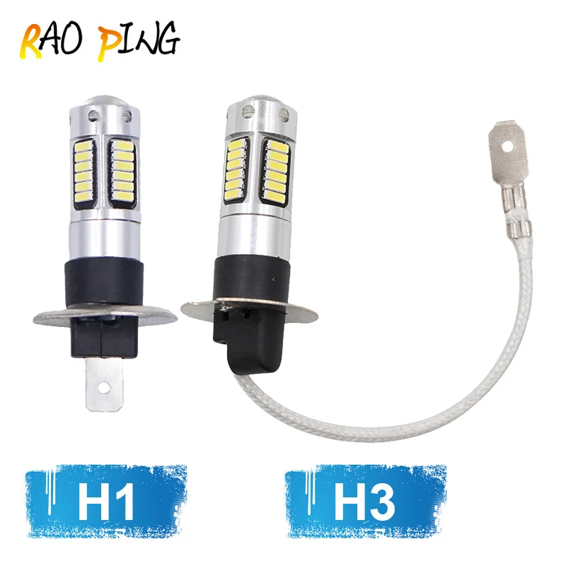 

Raoping 2PCS H1/H3/H11/880/881 Connector 4014SMD 30 Chips LED Light Bulbs Car Fog Lights Driving Lamps High Power Auto Source
