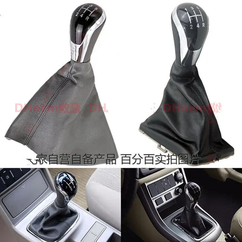 Как снять ручку кпп на джили эмгранд Geely Emgrand 7,EC7,EC715,EC718,Emgrand7,E7,FE Emgrand7 RV,EC7 RV,EC715 RV,EC718
