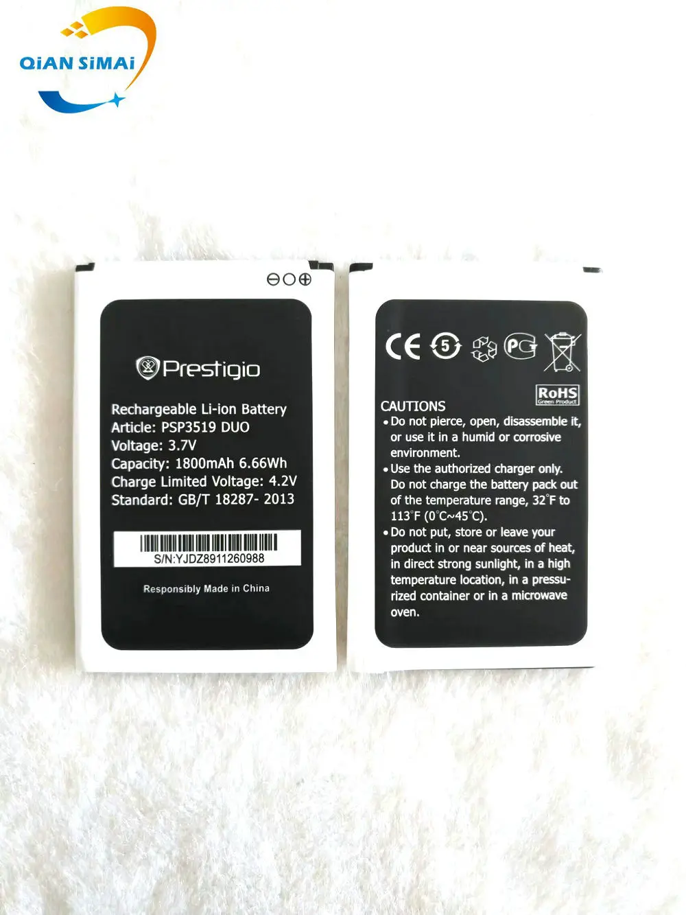 1 шт. новый высококачественный аккумулятор PSP 3519 DUO для Prestigio PAP3519 мобильный