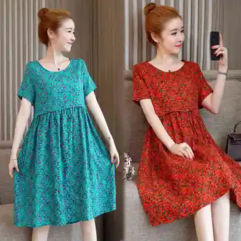 

2018 summer new pregnant women Korean art vintage cotton print dress