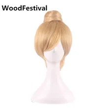 Парик Феи из дерева косплей короткие синтетические волосы парики термостойкие