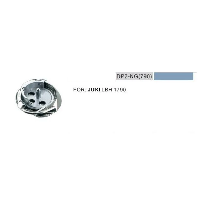 

DP2-NG(7) High Speed Sewing Rotary Hook Accessories Parts Part Accessory fit for Juki LBH 1790 Industrial Sewing Machine