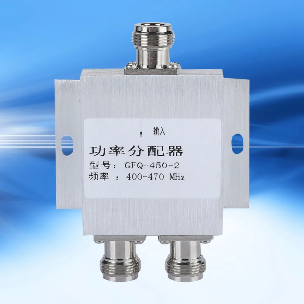

2-Way Radio Repeater Antenna Power Splitter 400-470MHz N-f