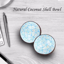 Натуральная миска из скорлупы кокоса поднос сервировочная чаша конфет контейнер держатель орехов кухонные принадлежности
