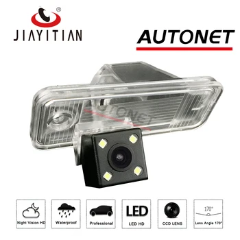 

JIAYITIAN rear view camera For Hyundai Santa Fe MK3 DM / Maxcruz KMD CCD Night Vision Backup camera license plate camera