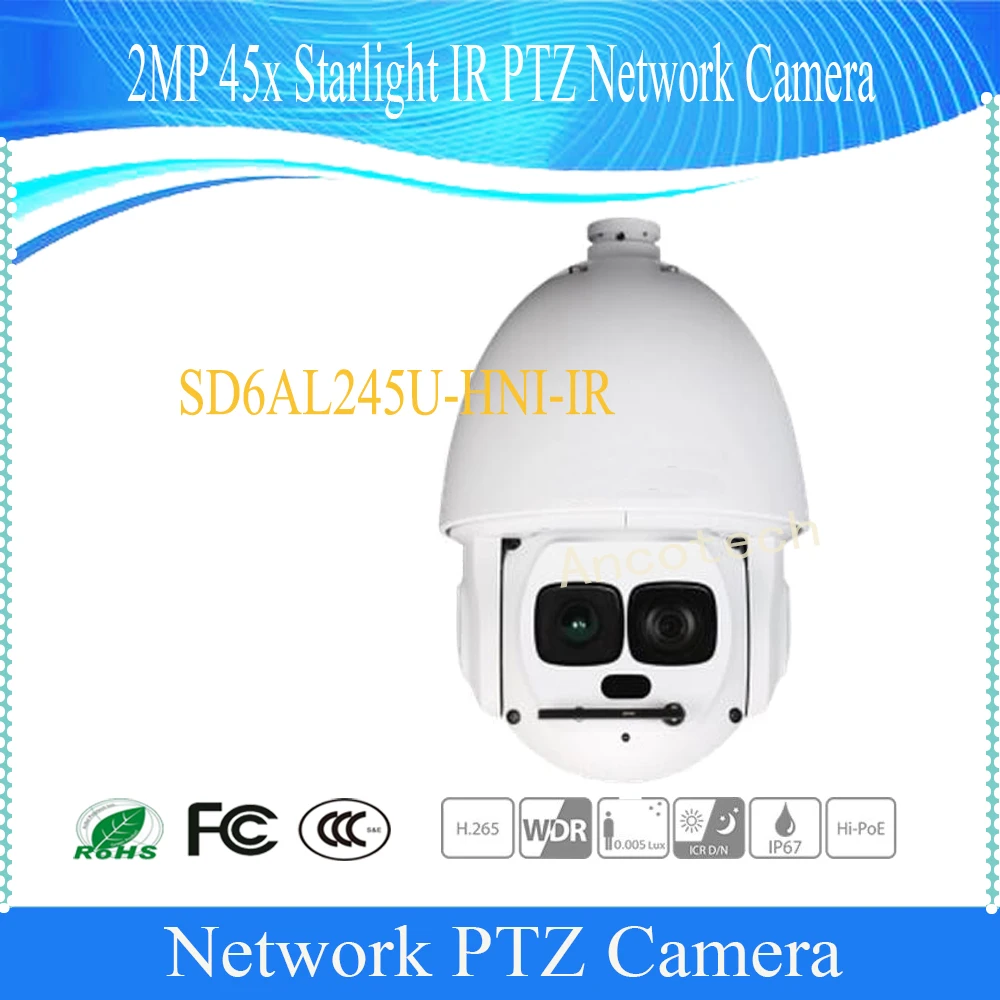 

DAHUA Digital PTZ Camera 2MP 45x Starlight IR PTZ Network Camera IP67 IK10 With Hi-POE without Logo SD6AL245U-HNI-IR