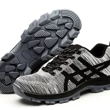 Мужская защитная обувь; дышащая рабочая обувь со стальным носком; Летние сетчатые ботинки с защитой от пирсинга;