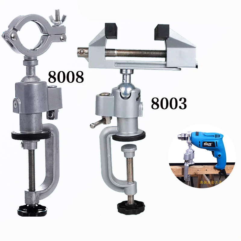 

Four Models New Arrival Aluminum Small Jewelers Hobby Clamp On Table Bench Vise Mini Tool Vice Table Vise Pliers Hardware Tools