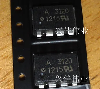 

freeshipping HCPL3120 HCPL3120