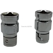 Квадратный привод 1/" до 8 мм/10 мм бит адаптер гнездо бит держатель бит адаптер гнездо зажима кольцевой конвертер Быстросъемный патрон