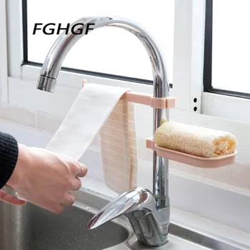 

2pcs Suitable Sink Towel Hanging Soap Storage Rack Bathroom Kitchen Faucet Clip Dish Cloth Clip Shelf Drain Dry Towel Organizer