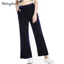 Hodisytian осень 2018 Для женщин длинные штаны толстый бархат Повседневное широкие брюки Jogger брюки теплые женские брюки хиппи Pantalon