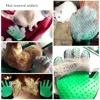 ULTRASOUND PET Dog Hair Brush Glove For Pet Cleaning Massage Grooming Comb Supply Finger Cleaning Pet Cats Hair Brush Glove ► Photo 3/6