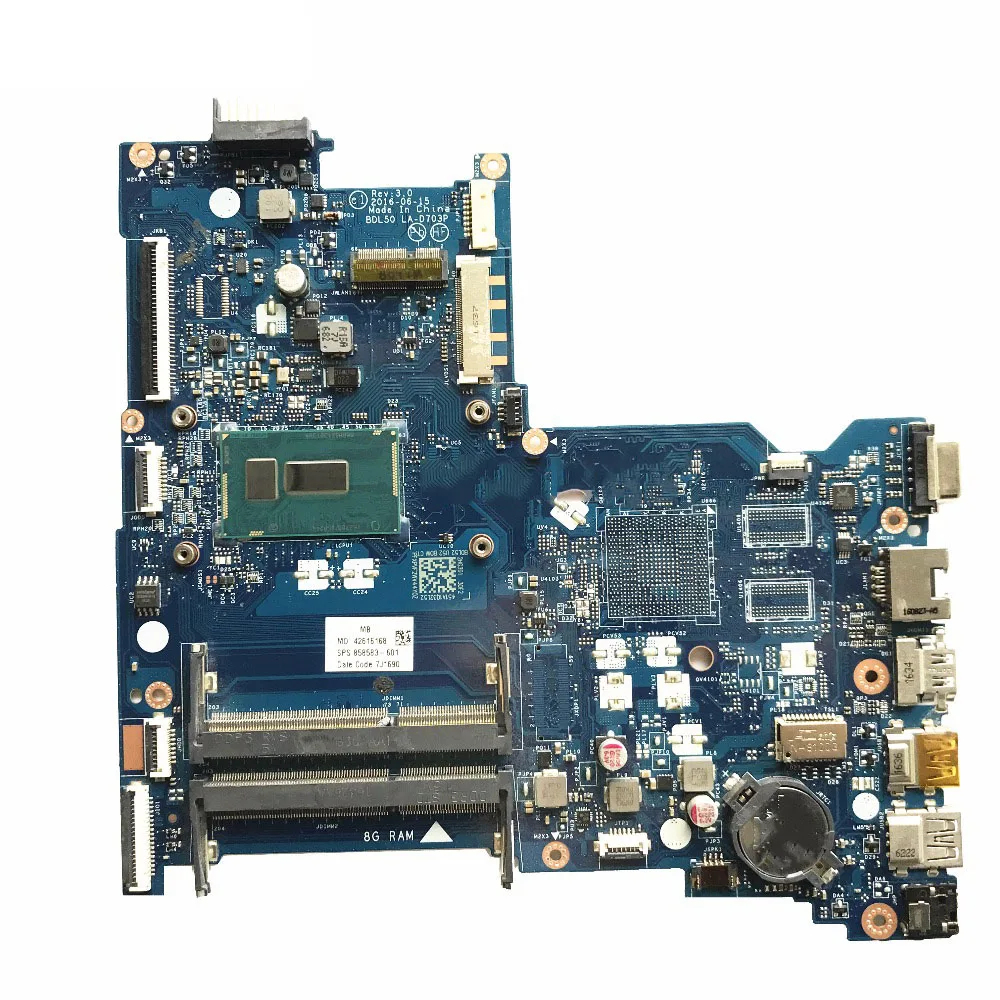 Hp 250 g5 аккумулятор