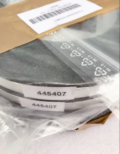 

DHL free shipping Heidelberg printing machine original package Miller BAUMULLER. Main brake pad