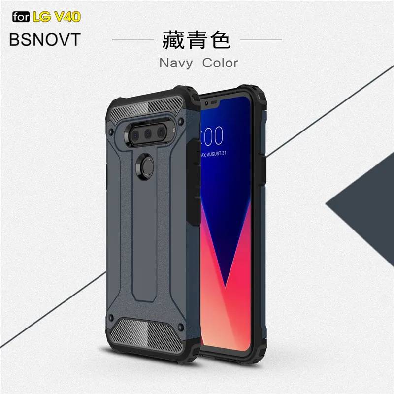 

For LG V40 Case Back Cover Dual Layer Armor Case For LG V40 PC + TPU Funda Capa Bumper Coque Phone Case For LG V40
