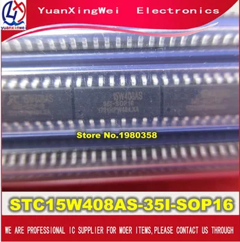 

10pcs/lot STC15W408AS-35I-SOP16 STC15W408AS STC15W408AS-35I