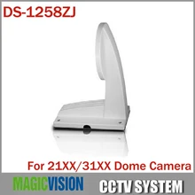 Настенный кронштейн DS-1258ZJ для HIK IP камеры DS-2CD31 серии Ds-2CD21