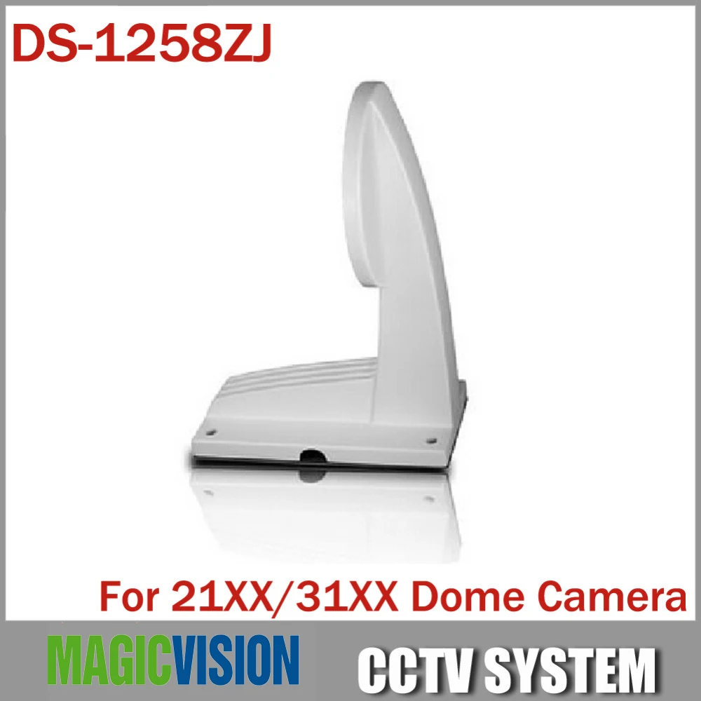 Wall Mount bracket DS 1258ZJ for HIK IP Camera DS 2CD31 Series Ds 2CD21 ...