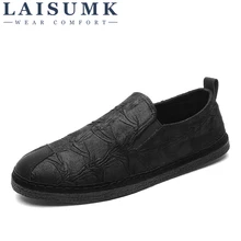 2019 LAISUMK High Quality Leather Shoes Men Flats Fashion Loafers Mens Flats Slip on Driving Shoes Male Brand Shoes mycolen 2018 men slip on loafers shoes leather comfortable designer male flats trendy high quality shoes chaussures homme