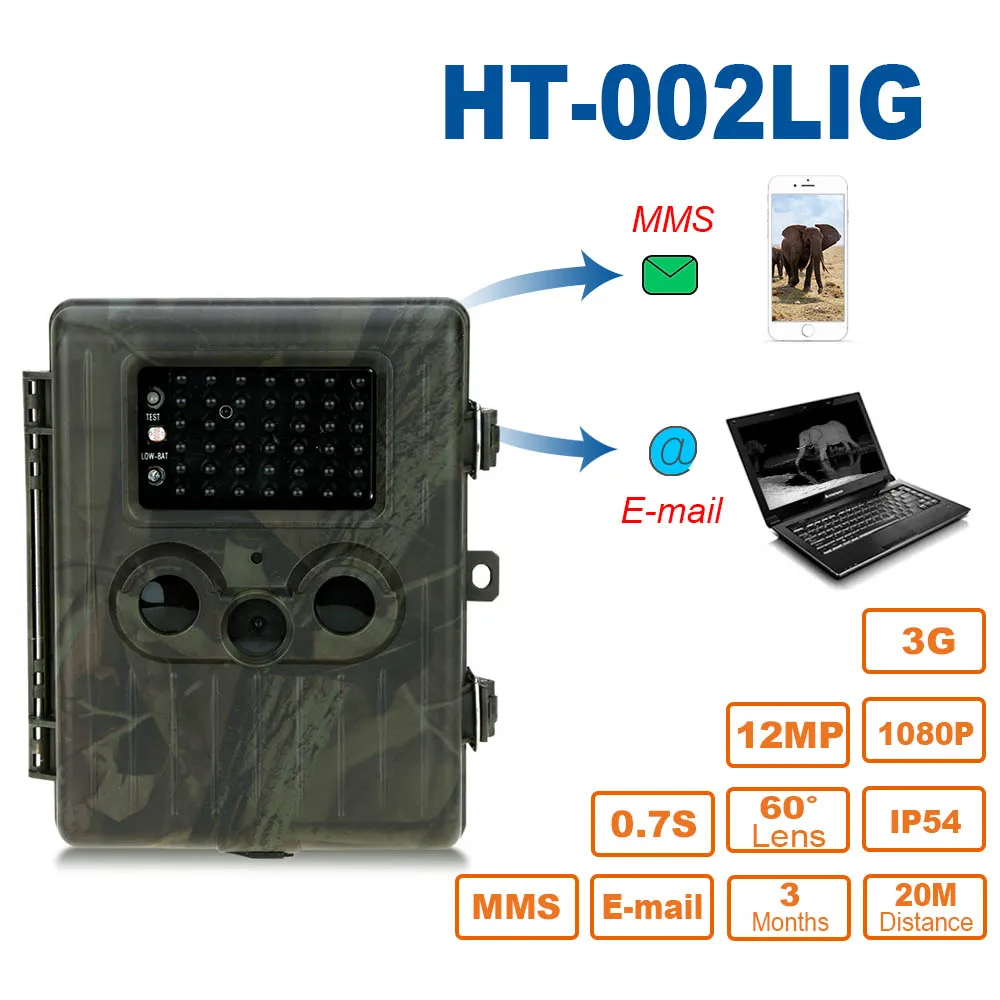 HT002 2G/3g MMS SMS Trail камера водонепроницаемая 12MP 1080P охотничья камера ловушка 20 м ночное видение 0,7 s триггер фото ловушки Дикая камера