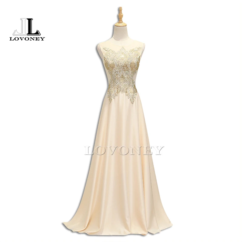Lovoney m226 длиной до пола-line бисероплетение backless пром платья 2017 бальное платье