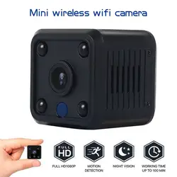 ИК-камера мини Wi-Fi камера Мультифункциональный Детский Монитор Спорт цифровой видеорегистратор с поддержкой Wi-Fi камера AP подключение Wifi