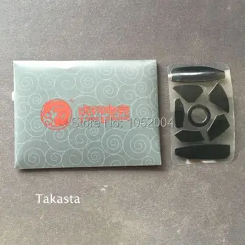 

1 set/pack 0.6mm Tiger Gaming Professional Edition mouse skates for Razer Naga Epic / Hex / 2012 Mouse Feet