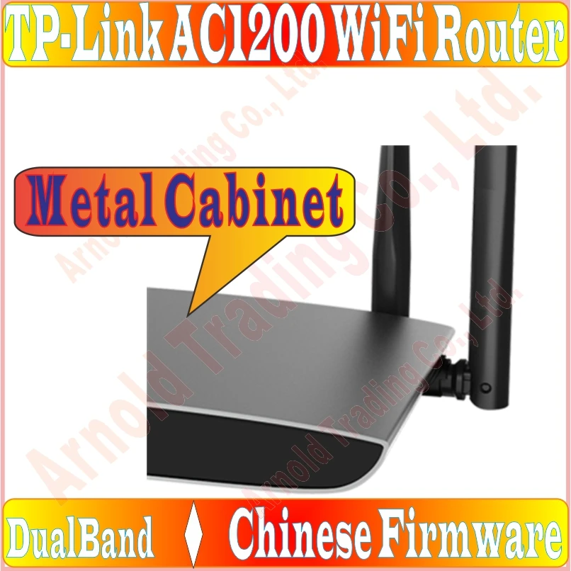 TL-WDR5820-f3