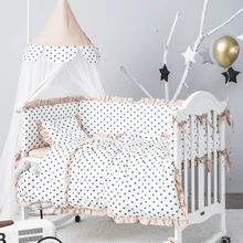 Роскошный детский комплект постельного белья, Детские бамперы для кроватки, защита для кроватки, москитная сетка, пододеяльник, наволочка, простыня для новорожденного, Подарочная кровать