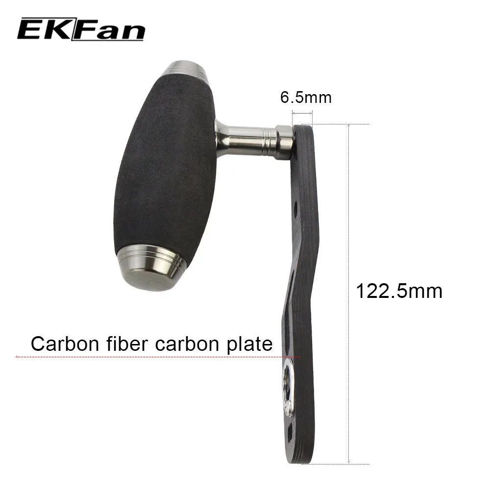 2018 EKFan T образная углеволоконная 8*5 рыболовная ручка с двумя отверстиями