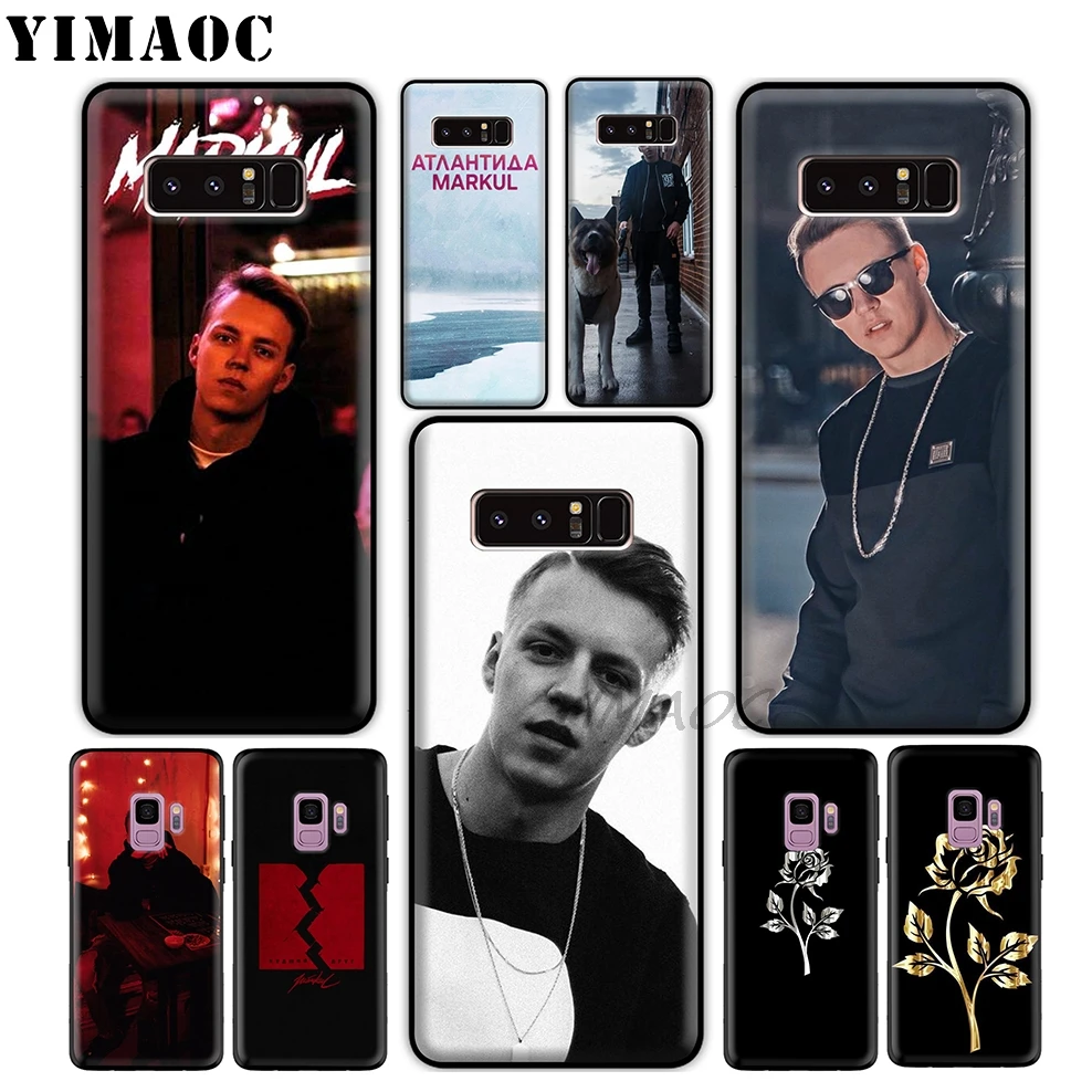 

YIMAOC Markul Rapper Soft Silicone Case for Samsung Galaxy A9 A8 A6 Plus 2018 A5 A3 2017 2016 Note 9 8