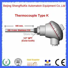 K Тип термопары обшитый SS316 Диаметр: 6 мм