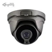 Kingkonghome 48V POE IP Camera Outdoor 1080P ONVIF Network Security Camera CCTV Camera P2P Motion Detection Waterproof IP Cam
