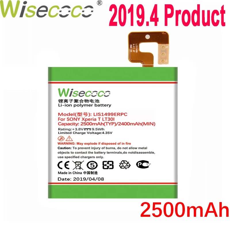 

WISECOCO 2500mAh LIS1499ERPC Battery For SONY Ericsson Xperia T LT30I LT30P LT30H LT30 Mobile Phone In Stock Latest Production