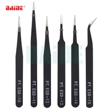 1,0 мм пинцет из нержавеющей стали для бровей черный изогнутый прямой щипцы для наращивания ресниц Набор Макияж инструмент инструменты для ногтей