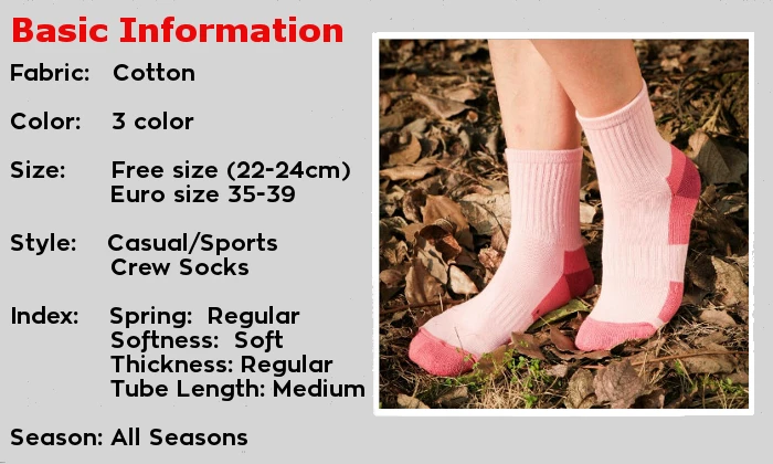 Basic Info socks women