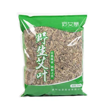 

500G/pack Mugwort herb Wormwood Dried leaves moxa, feet soaking, foot treatment Spa, prickly heat, eczema.