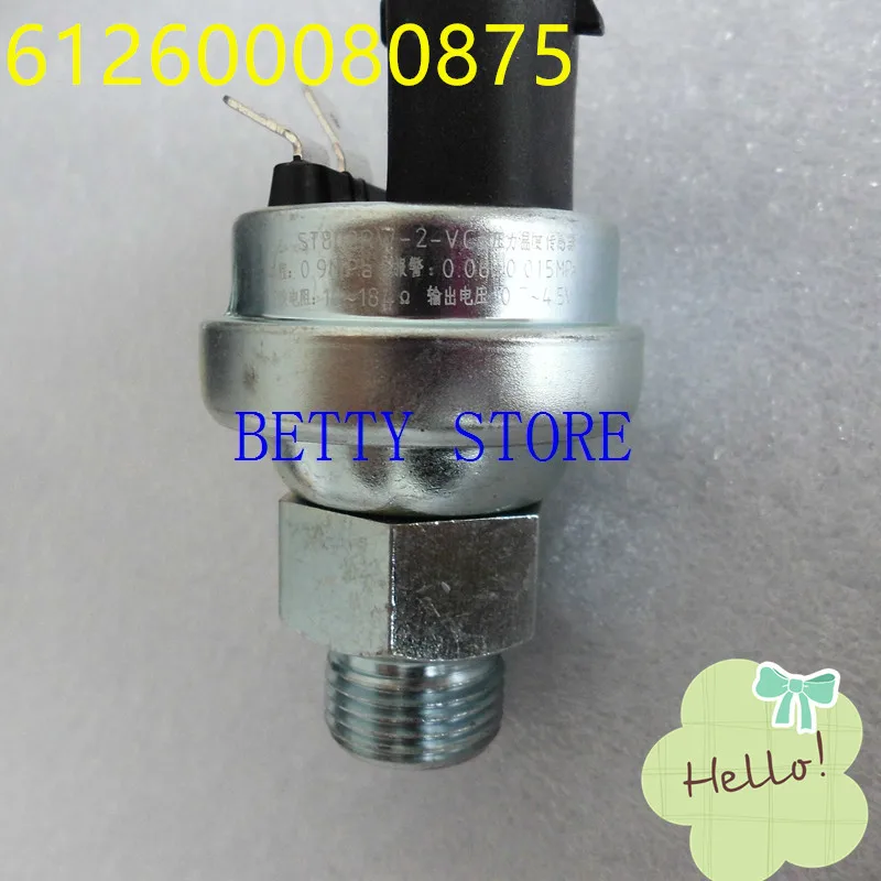 

New Heavy Trucks Oil Pressure Sensor Pressure Alarm Switch 612600080875 For Shacman Man GLT Weichai Howo Euro 2