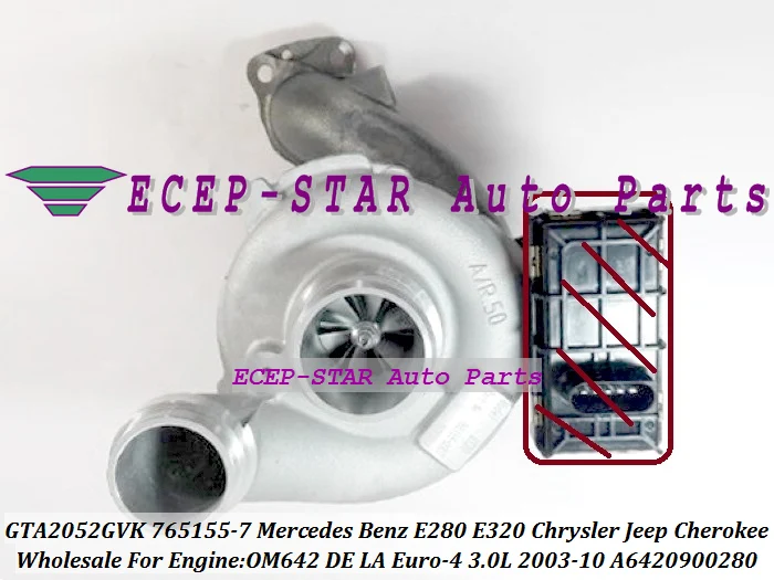 GTA2052GVK 765155 765155-5007S 743507-0009 A6420900280 for Mercedes Benz E280 for Chrysler For JEEP Cherokee OM642 3.0L Turbo (1)