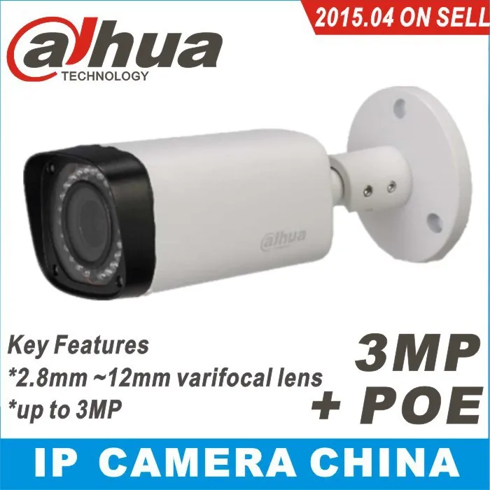 DHL/UPS Free Shipping 2015 Dahua IPC-HFW4300R-Z 2.8mm ~12mm varifocal motorized lens network camera 3MP IR ip camera POE cctv