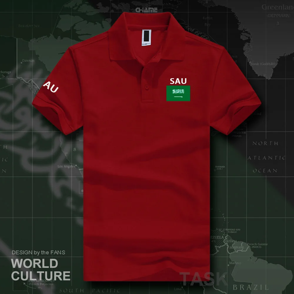 HNAT_SaudiArabia01_O01red